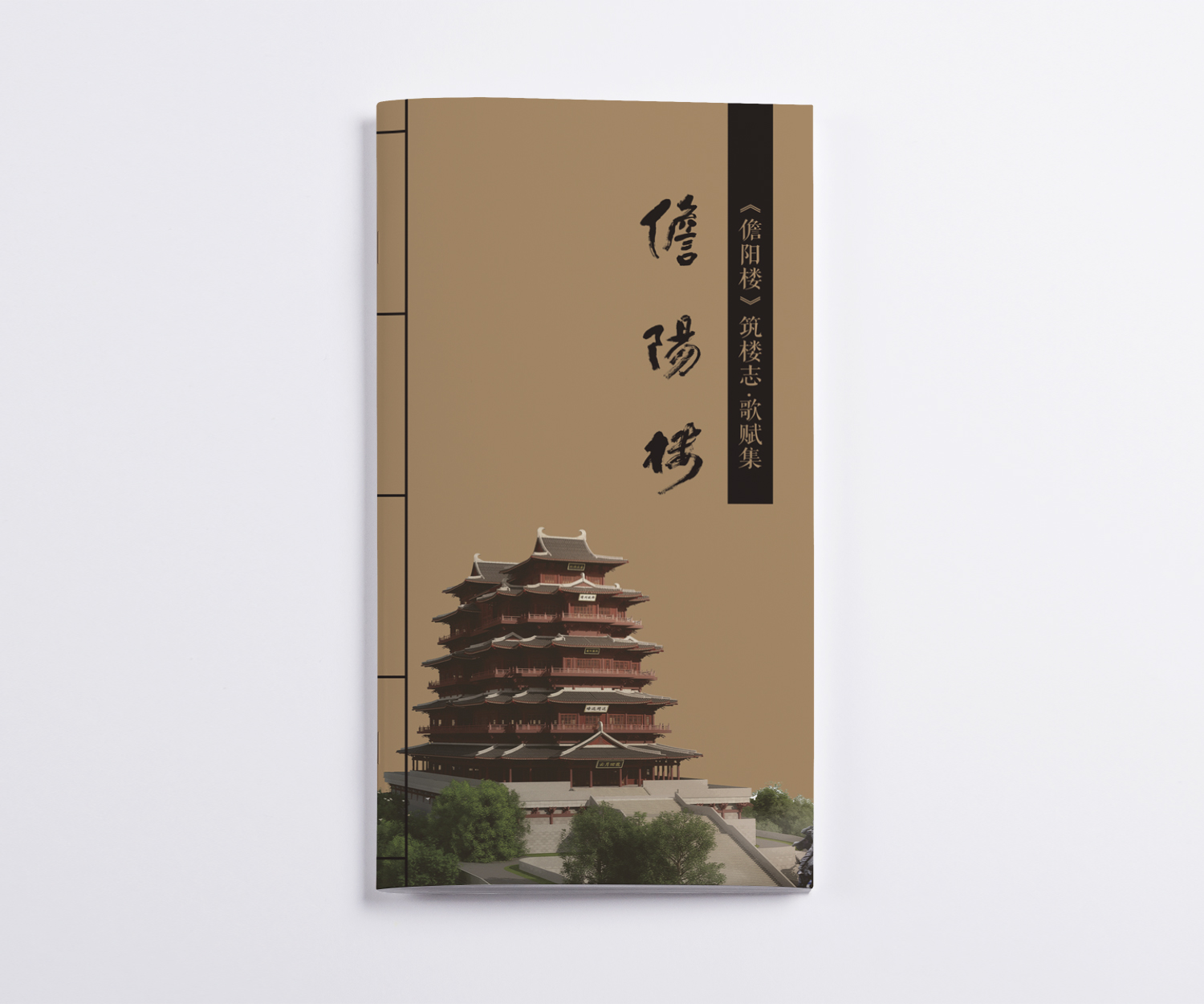 &#26131;&#28216;&#40;&#20013;&#22269;&#41;&#121;&#105;&#121;&#111;&#117;