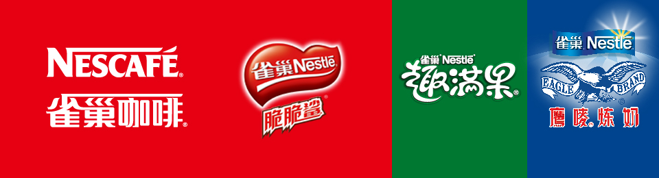 &#26131;&#28216;&#40;&#20013;&#22269;&#41;&#121;&#105;&#121;&#111;&#117;